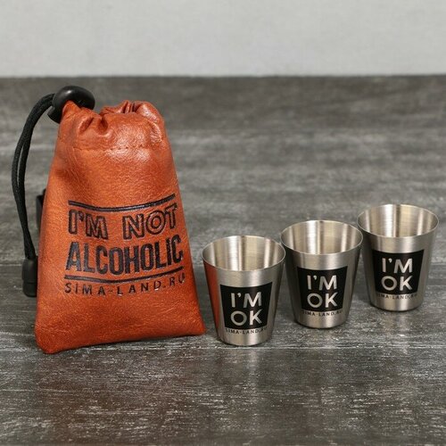 Набор стопок Im not alcoholic 3 шт 503₽