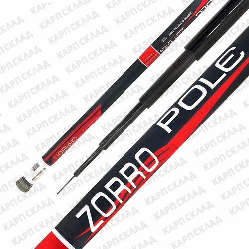 фото Удилище без колец yin tai zorrro pole 15-40гр 600см jin tai