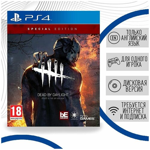 Dead by Daylight Special Edition [PS4, английская версия] игра 505 games dead by daylight definitive edition