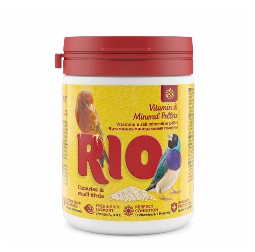 Пищевая добавка RIO витаминно-минеральные гранулы для канареек, экзотов и других мелких птиц  120 г