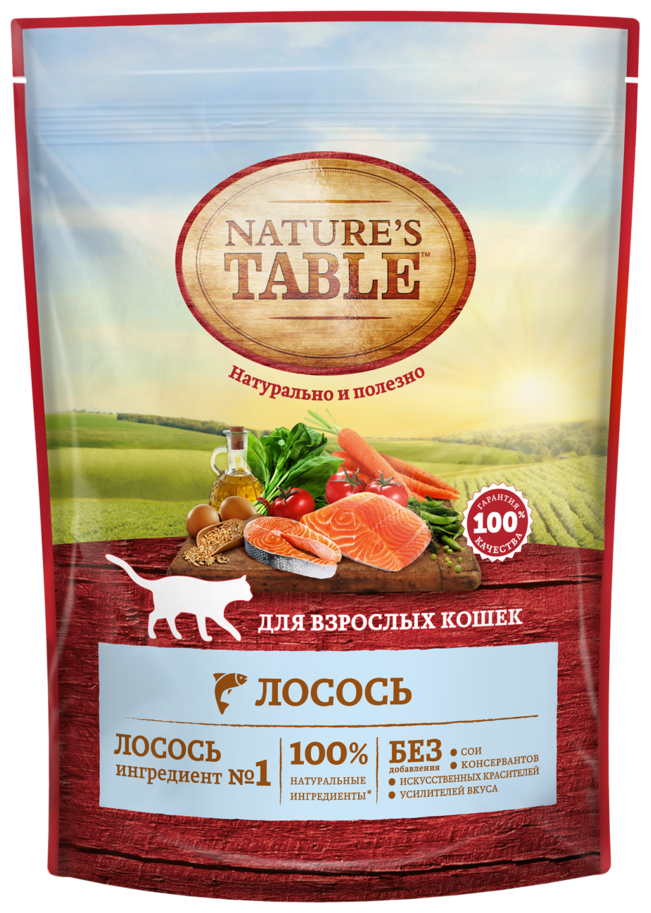 NATURE’S TABLE для взрослых кошек с лососем (0,19 кг х 9 шт)