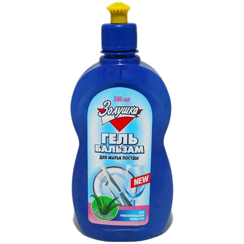 Средство для мытья посуды Золушка 