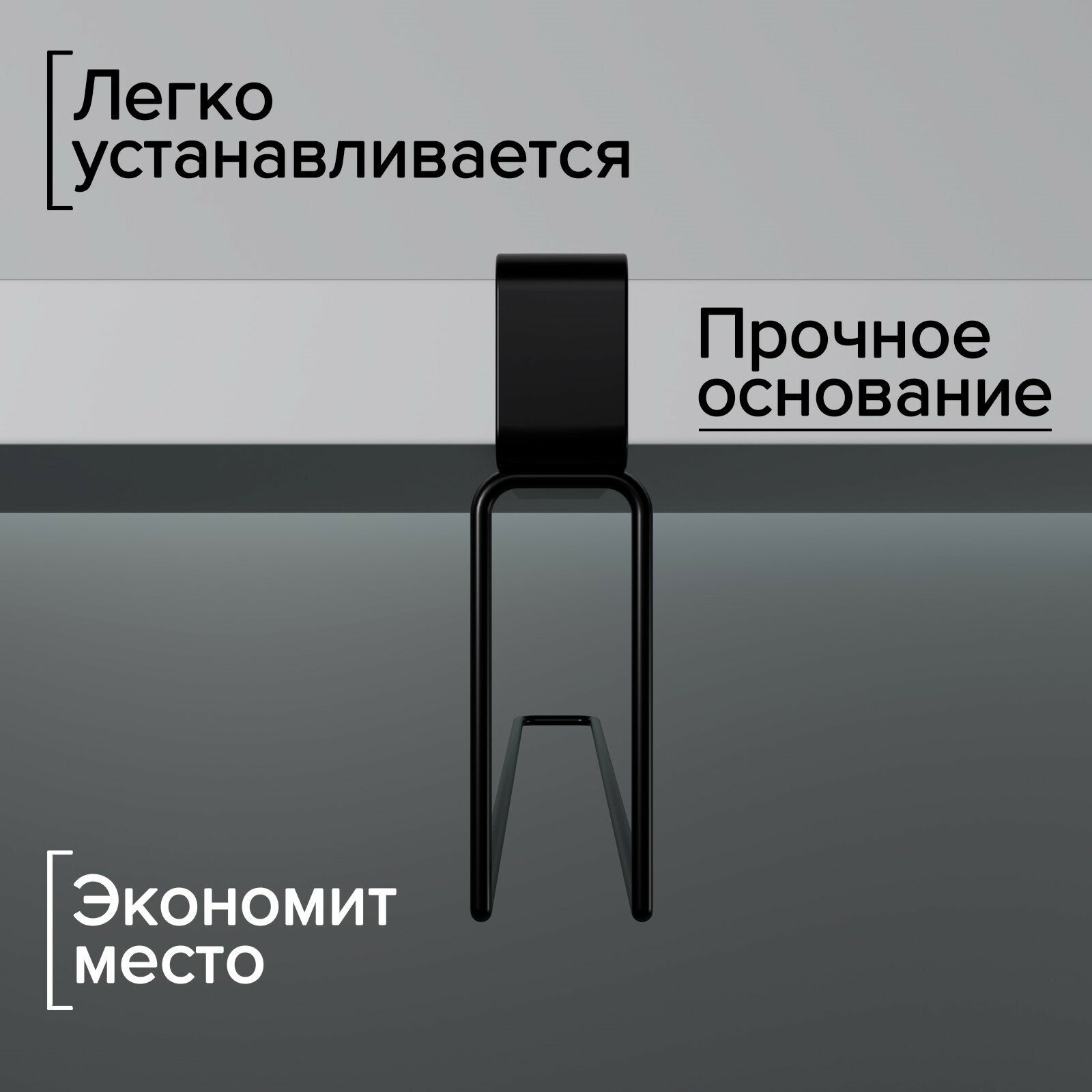 Держатель для бумажных полотенец подвесной «Лофт», 20,6×3×10,1 см, цвет чёрный - фотография № 9