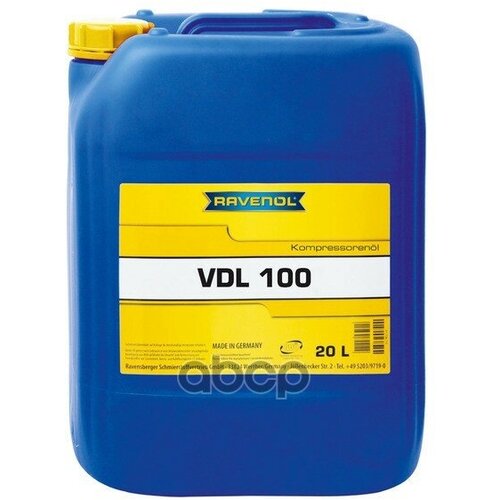 Компрессорное Масло Vdl 100 (20Л) (Второй Номер 4014835736122) Ravenol арт. 1330100-020-01-999 масло компрессорное rs 46 20л grace 4603728816685