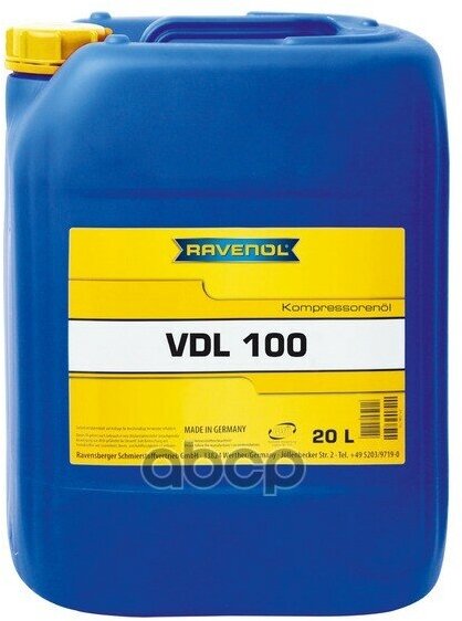 RAVENOL 4014835736122 20L KOMPRESSORENOEL VDL 100 NEW компрессорное масло