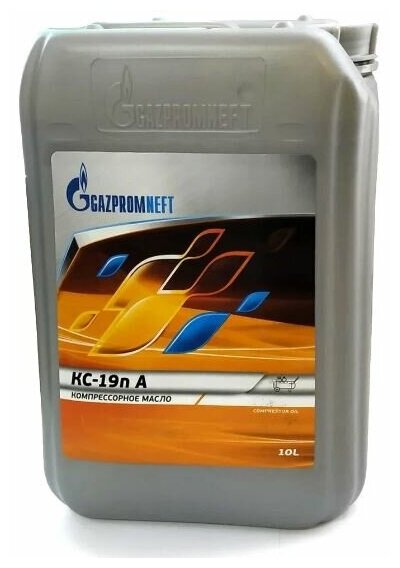 Компрессорное масло Gazpromneft КС-19П А 10 л