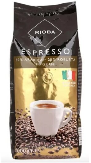 Кофе в зернах RIOBA Gold Espresso (Зерновой Кофе Риоба Голд) 80% арабика, 20% робуста, 1 кг