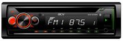 Магнитола DVD/FM/MP3/USB/SD ACV AVD-2010BM