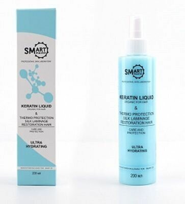 Жидкий кератин + термозащита для волос SMART, 200 мл (голубой)