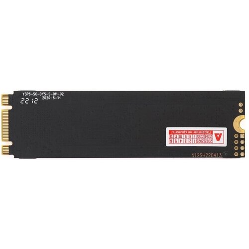 SSD Azerty BR 512Gb M2 2280 NGFF 239000₽
