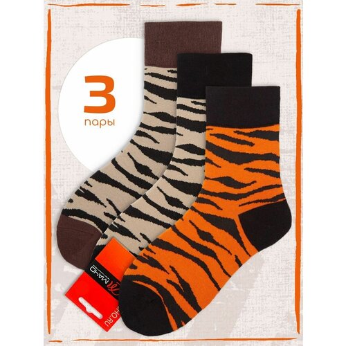 Носки  унисекс Мачо, 3 пары, высокие, воздухопроницаемые, на 23 февраля, на Новый год, износостойкие, фантазийные, размер 41-43, черный, оранжевый