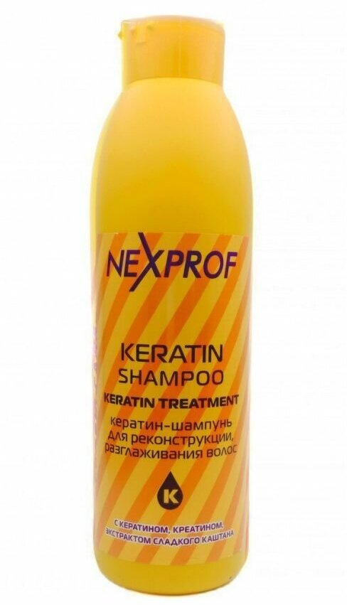 Nexxt Кератин-шампунь, для реконструкции и разглаживания волос, 1000 мл
