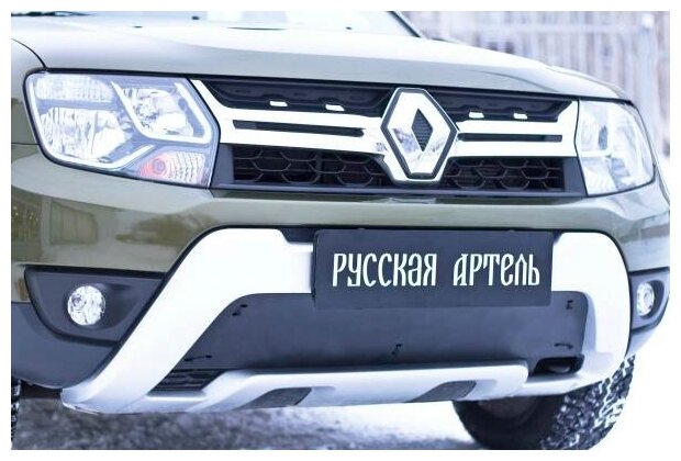 Зимняя заглушка решетки переднего бампера шагрень для Renault Duster 2015-2021