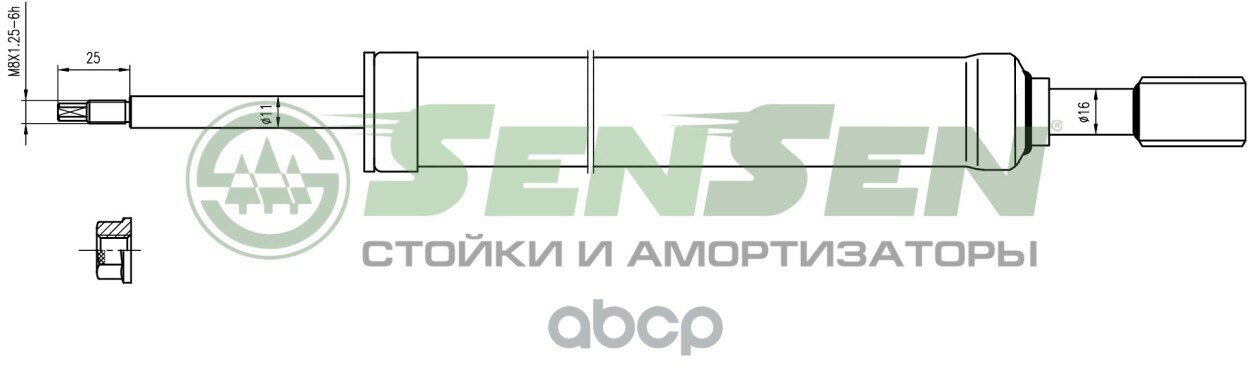 Амортизатор Mazda 5 Зад. газ. Sensen 3212-0188 Sensen арт. 3212-0188