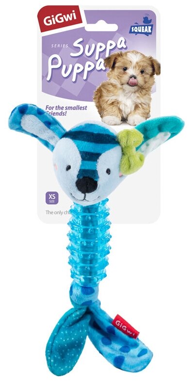 Gigwi игрушка для маленьких собак Заяц с пищалкой 15см, серия SUPPA PUPPA
