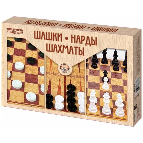 Десятое королевство Шашки, нарды, шахматы большие (03872) коричневый игровая доска в комплекте colton нарды большие птицы игровая доска в комплекте