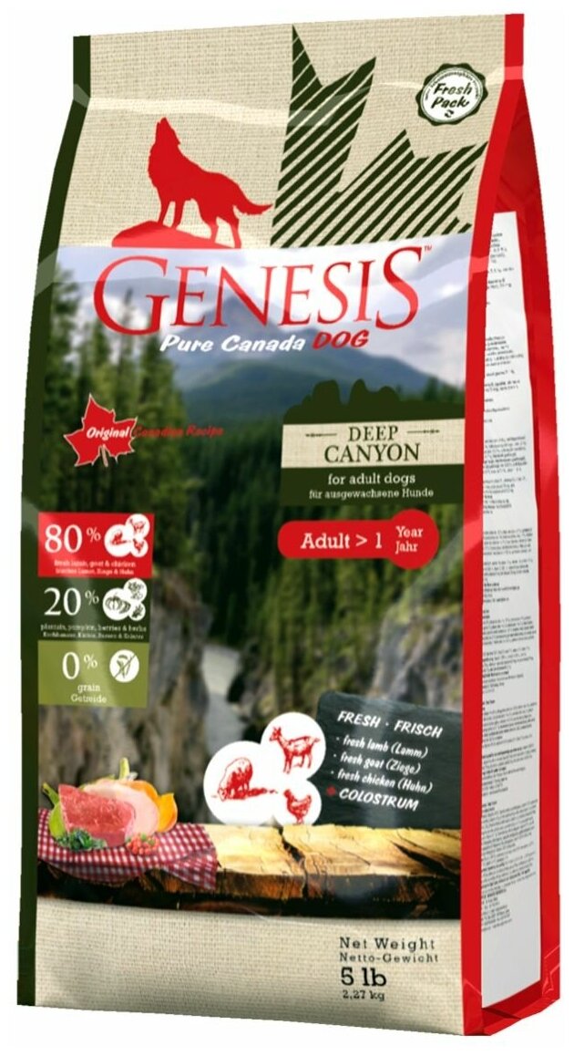 GENESIS PURE CANADA DEEP CANYON ADULT беззерновой для взрослых собак всех пород с курицей, козой и ягненком (2,268 кг)