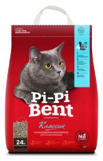 Pi-Pi-Bent Комкующийся наполнитель Классик (пакет) | Classic 10 кг 26148 (2 шт)