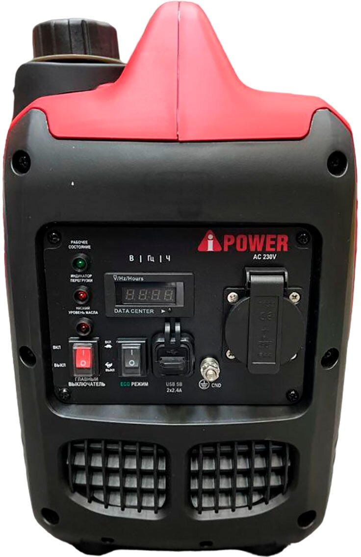 Инверторный бензиновый генератор A-iPower A1400iS, (1400 Вт)