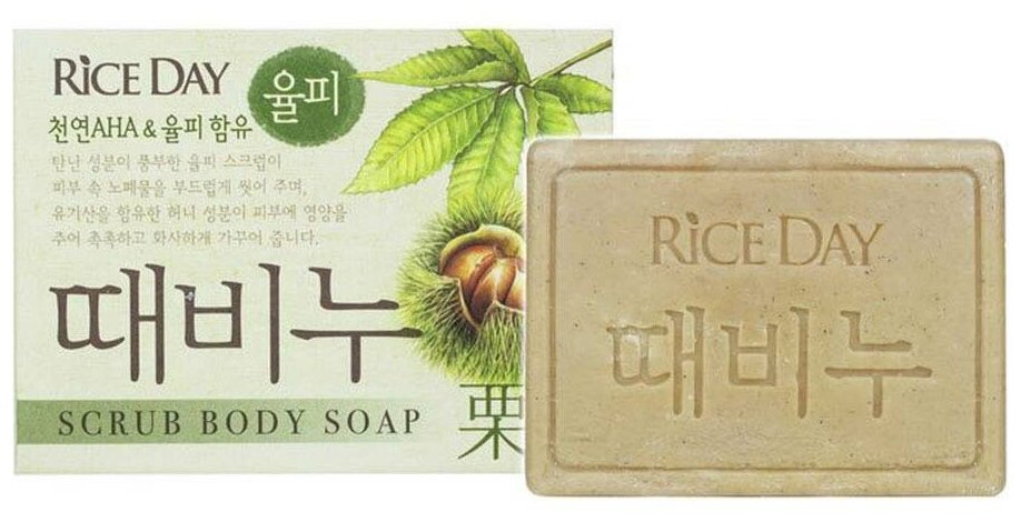 LION Scrub body soap chestnut Мыло-скраб для тела с медом и каштаном