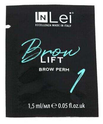 InLei "Brow Lift 1" Перманентый состав для бровей, 1,5 мл