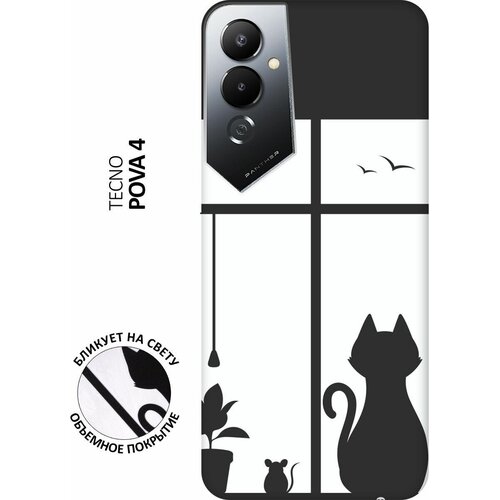 Матовый чехол Cat and Mouse для Tecno Pova 4 / Техно Пова 4 с 3D эффектом черный матовый чехол unicorns and candies для tecno pova 4 техно пова 4 с 3d эффектом черный