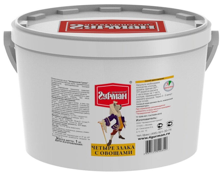 фото Сухой корм для собак Четвероногий Гурман Четыре злака, с морковью