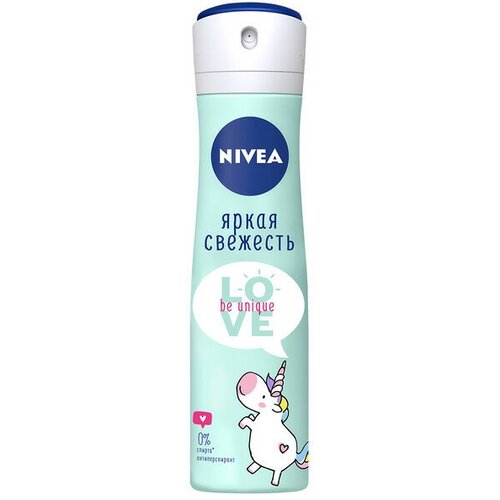 Набор из 3 штук Дезодорант для тела NIVEA 150мл спрей LOVE Be Unique Яркая Свежесть антиперспирант спрей яркая свежесть love be unique nivea нивея 150мл 83196