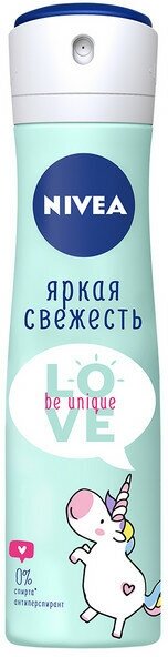 Набор из 3 штук Дезодорант для тела NIVEA 150мл спрей LOVE Be Unique Яркая Свежесть