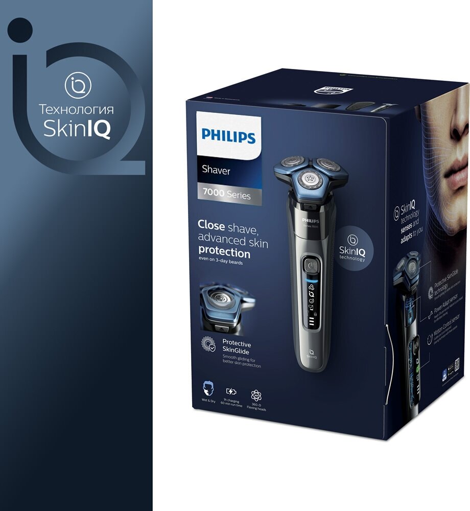 Электробритва Philips S7786/59