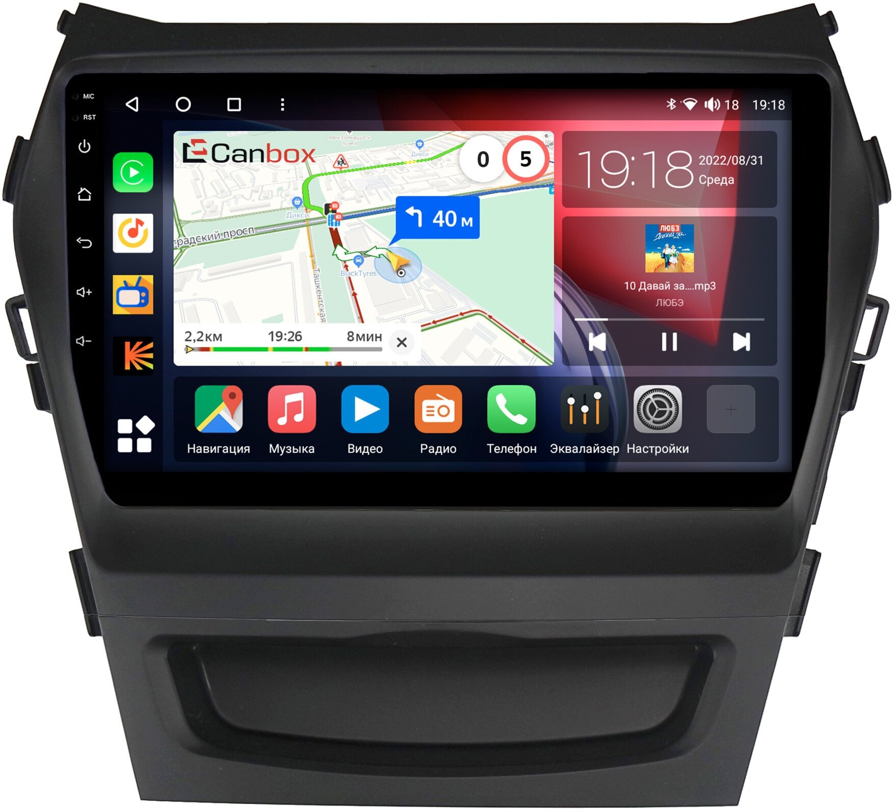 Штатная магнитола Hyundai Santa Fe 3 (2012-2018) Canbox H-Line 4197-9022 на Android 10 (4G-SIM, 8/128, DSP, QLed)