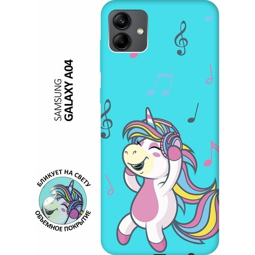 Матовый чехол Musical Unicorn для Samsung Galaxy A04 / Самсунг А04 с 3D эффектом мятный матовый чехол musical unicorn для samsung galaxy a04e самсунг а04е с 3d эффектом мятный