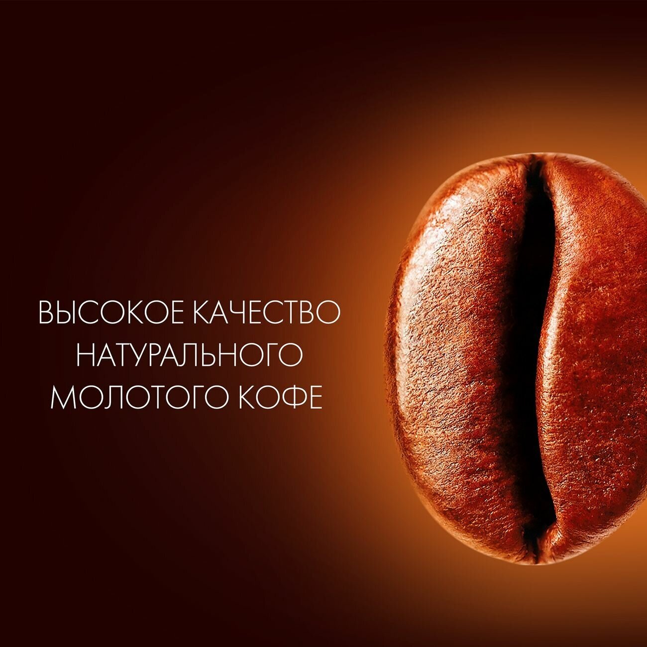 Кофе в капсулах Nescafe Dolce Gusto Cappucino 16 капсул