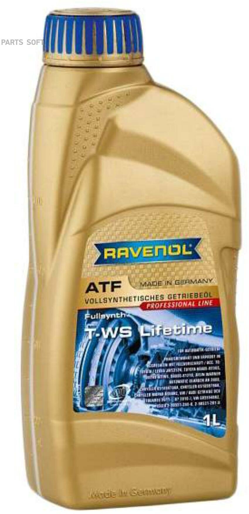 Трансмиссионное масло RAVENOL / арт. 121110600101999 - (1 шт)
