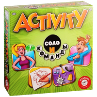 Activity. Соло и Команды