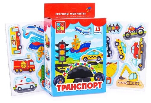 Игровой набор Vladi Toys Мой маленький мир Транспорт VT310604