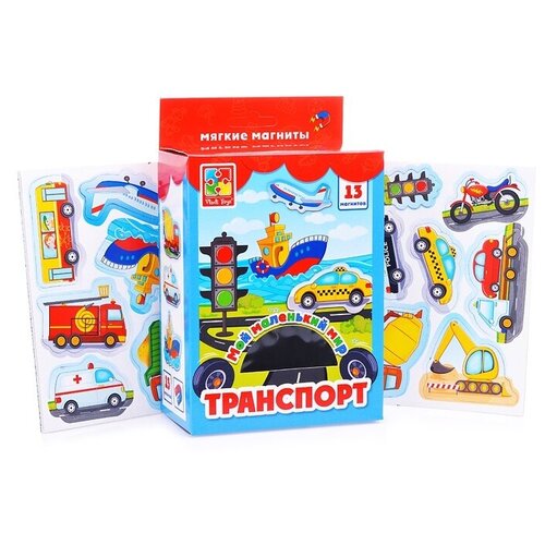 vladi toys мой маленький мир огород Игровой набор Vladi Toys Мой маленький мир Транспорт VT310604