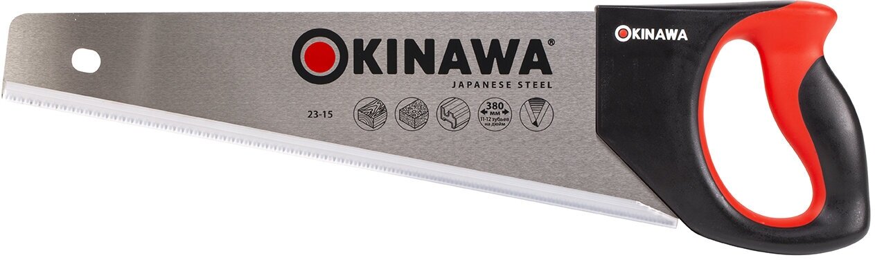Ножовка по дереву с мелким зубом 380мм OKINAWA 23-15
