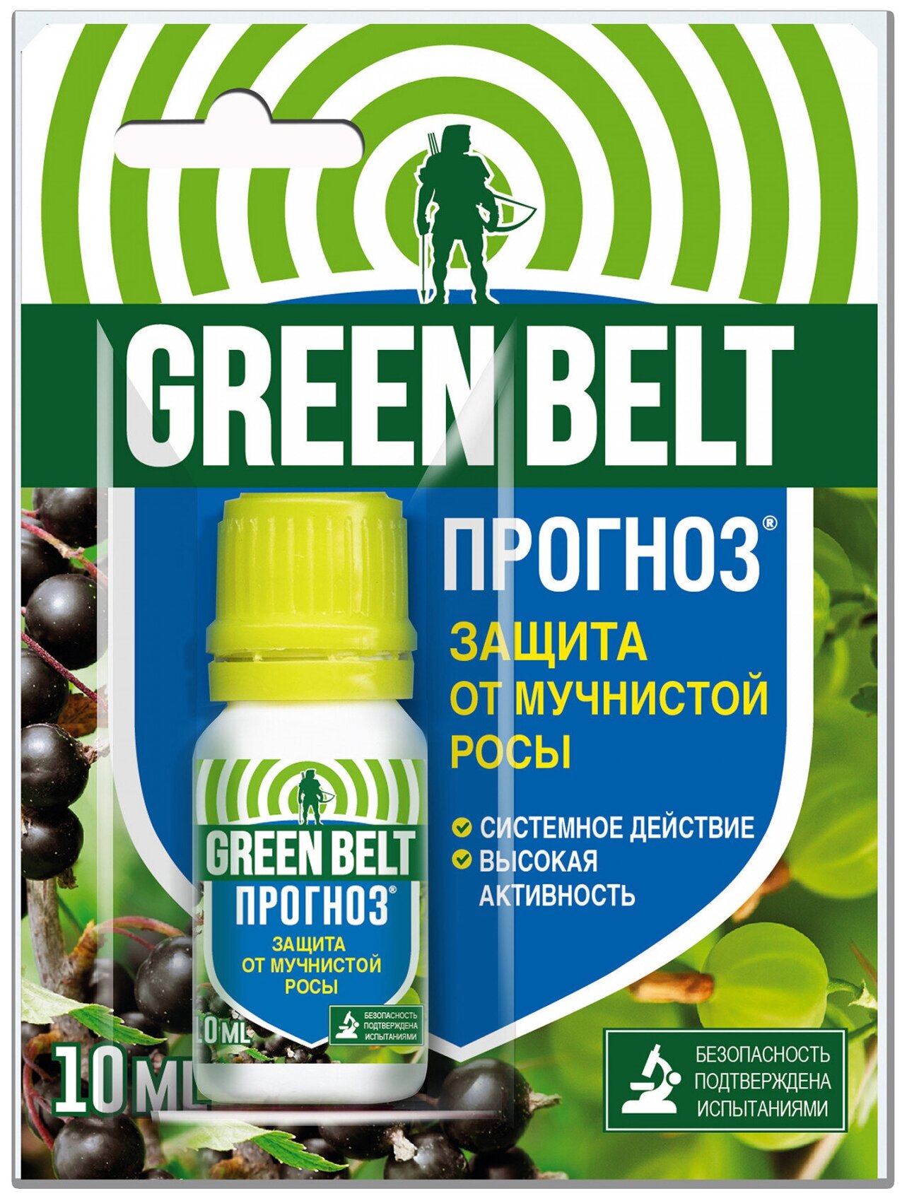 Green Belt Средство для защиты от мучнистой росы Прогноз, 10 мл, 33 г - фотография № 1