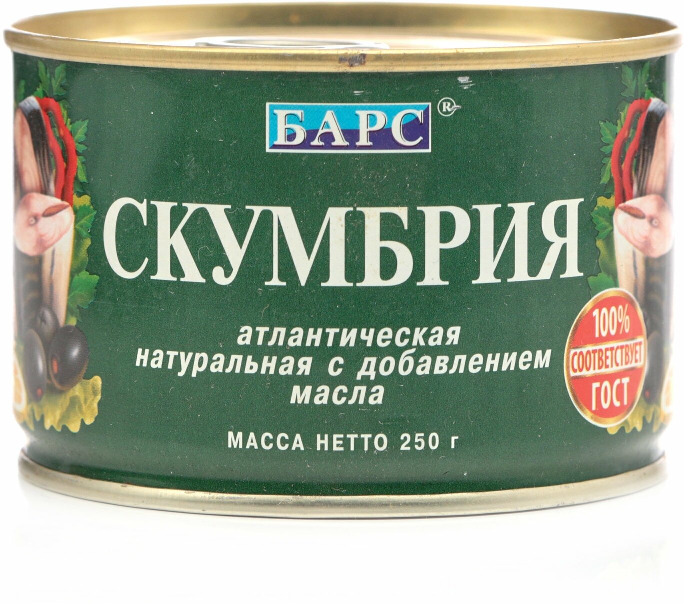 Скумбрия БАРС атлантическая натуральная с маслом 250г - фото №6