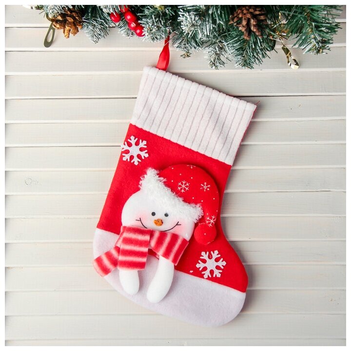 Носок для подарков "Снегопад" Снеговик 18х26 см бело-красный