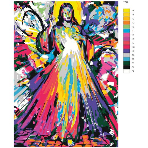 Картина по номерам T793 Арт Иисус-флуоресцентные цвета 80x120