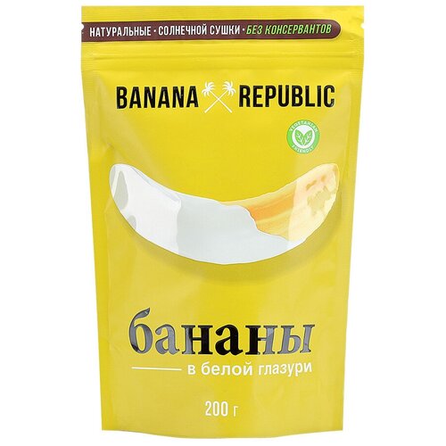 Сухофрукты BANANA REPUBLIC Банан сушеный в белой глазури дой-пак 180 г