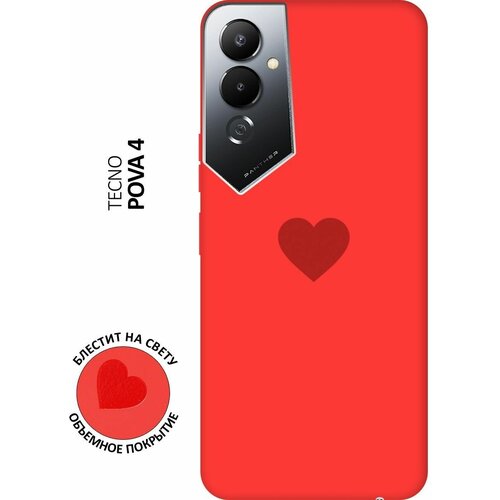 Силиконовый чехол на Tecno Pova 4, Техно Пова 4 Silky Touch Premium с принтом Heart красный силиконовый чехол на tecno pova 4 техно пова 4 silky touch premium с принтом k heart красный