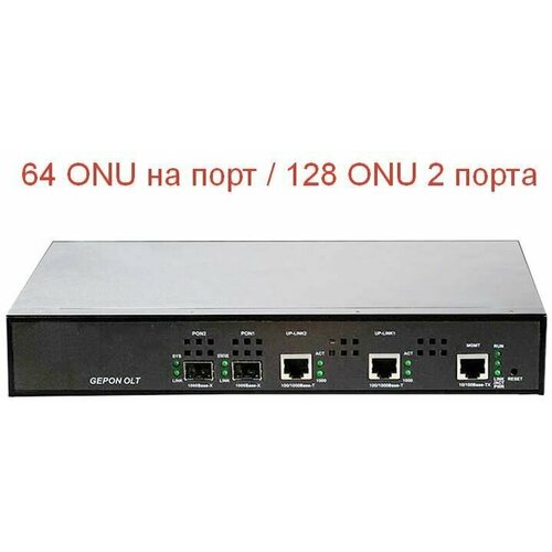 NetFo epon olt / EPON OLT 2PON / Оптический терминал gpon ftth equipment modem xpon onu 4ge 2voip 2 4g 5 8g wlan 1usb scupc scapc fiber optic pon epon gpon