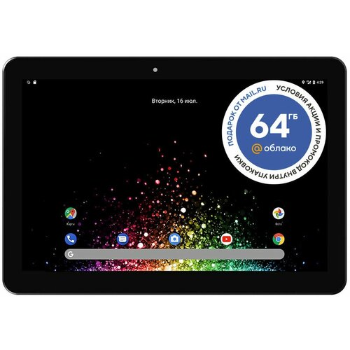 Планшет DIGMA CITI 10 E402 4G 2GB 32GB 3G 4G Android 100 черный cs1235pl 1348200₽