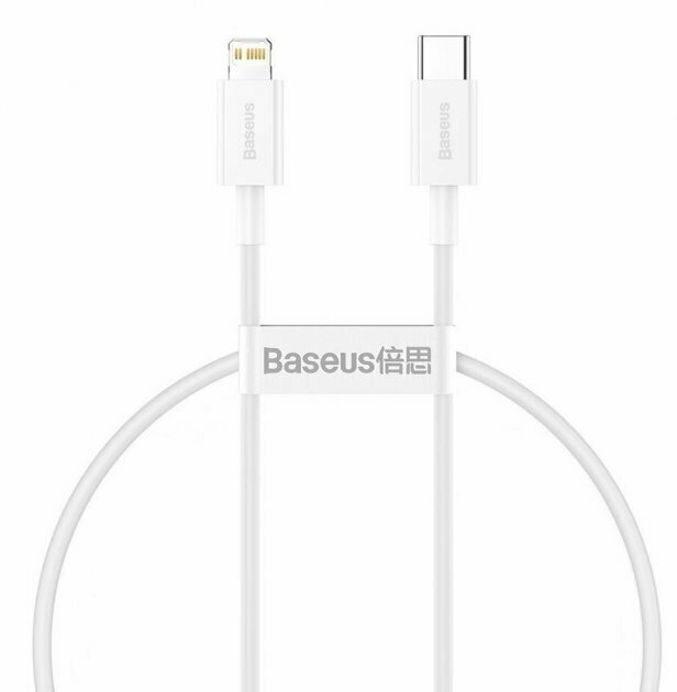 Кабель Baseus CATLYS-C02 Superior Series Fast Charging Data Cable Type-C to Lightning (PD 20W) 2m White