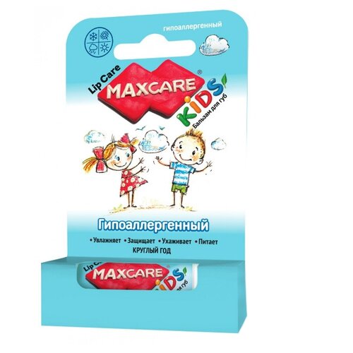 Детский бальзам для губ GALANT COSMETIC GALANT MAXCARE Гипоаллергенный, 4,7 г