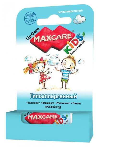 MaxCare Kids Бальзам для губ Гипоаллергенный