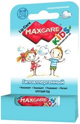 MaxCare Kids Бальзам для губ Гипоаллергенный